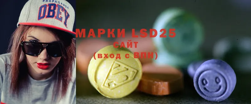 ЛСД экстази ecstasy  где продают наркотики  Клин 